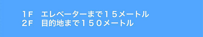 JP①4-2F駐車場(A)1-15 2-150.jpg