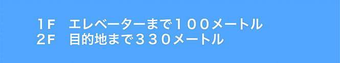 JP①5-2F 駐車場(B)1-15 2-500.jpg