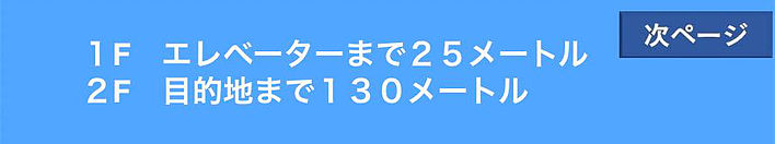 jp①3エア・ドゥ1-25_2-130.jpg