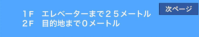 jp①5ピーチ・バニラ・スプリング1-25_2-0.jpg