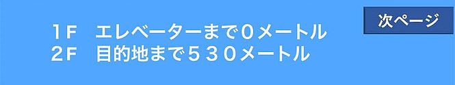 jp②6ジェットスター・エアアジア1-0_2-530.jpg