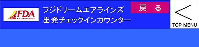 FDA下.jpg