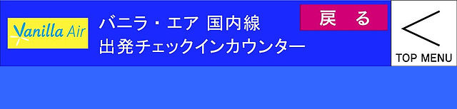 VNL下.jpg