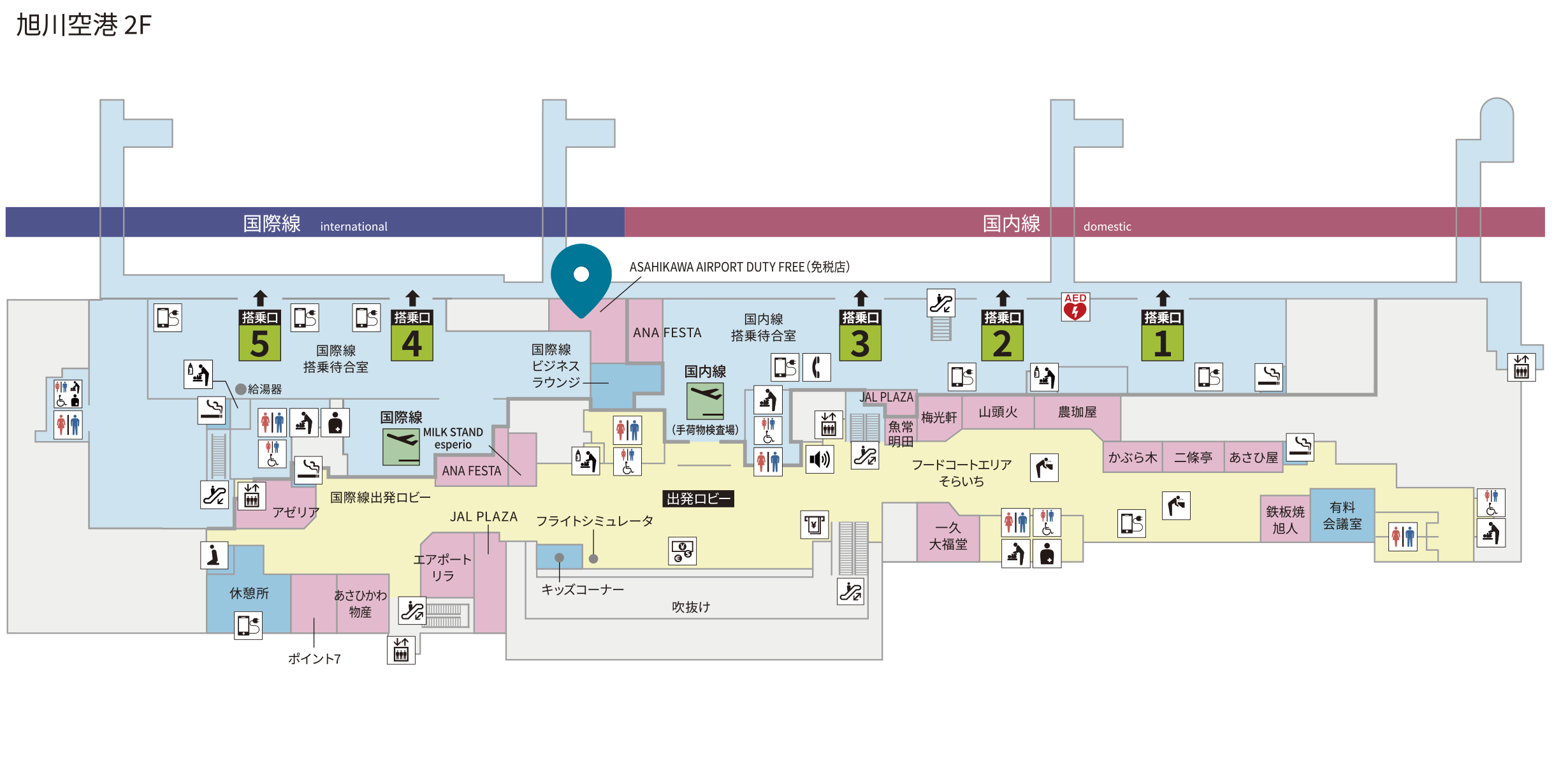 255：ASAHI SUB CREW ジャンク 引取限定：埼玉県所沢市