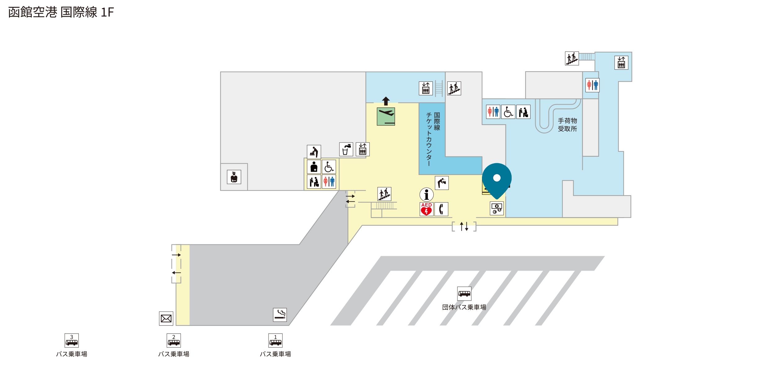 외화 자동 환전기 - 시설 · 서비스 | 하코다테공항