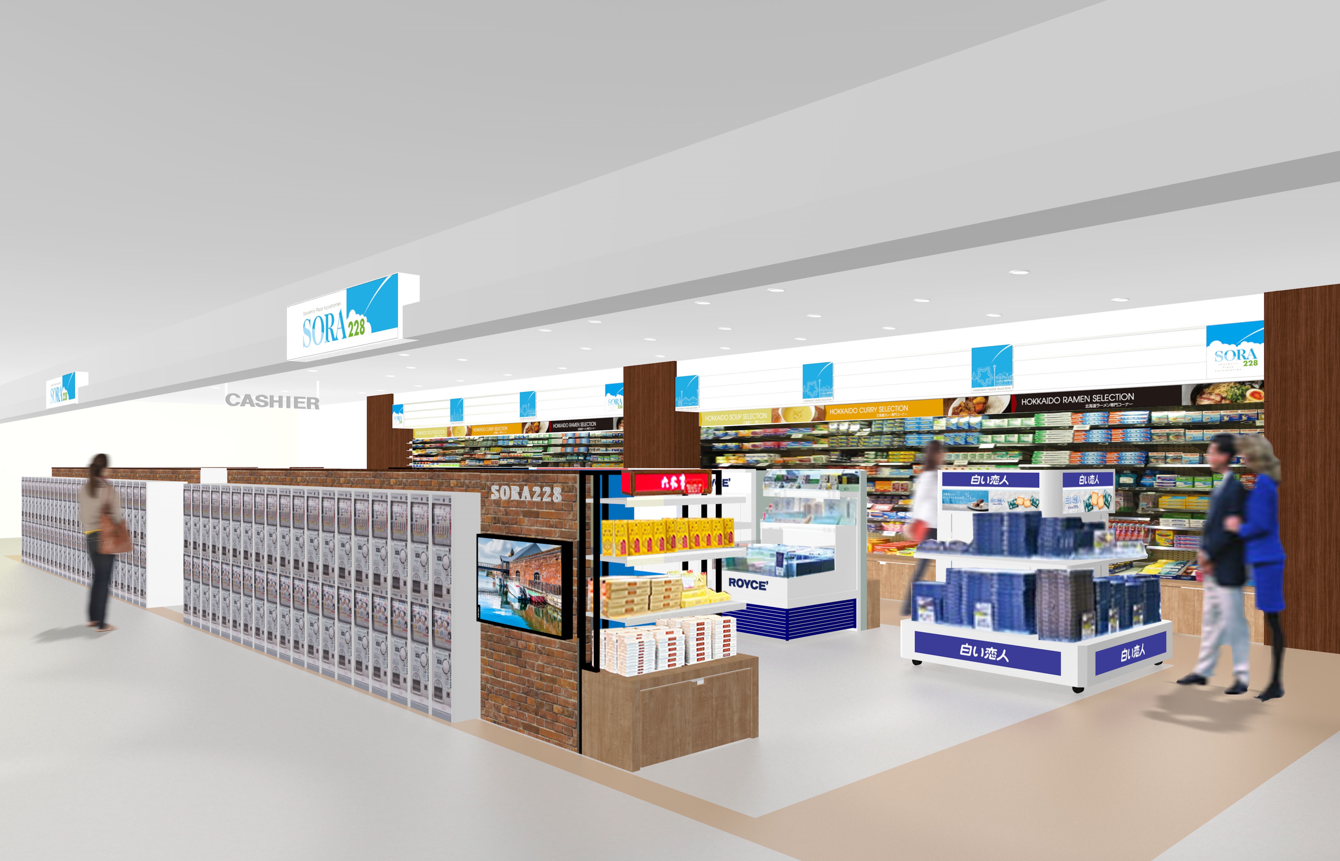 ③_2510_不二屋本店_SORA228 イメージパース.jpg