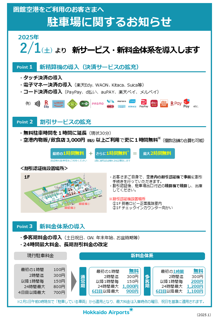 d440eda9e332ae40d61a8f3a4cd634c2.png