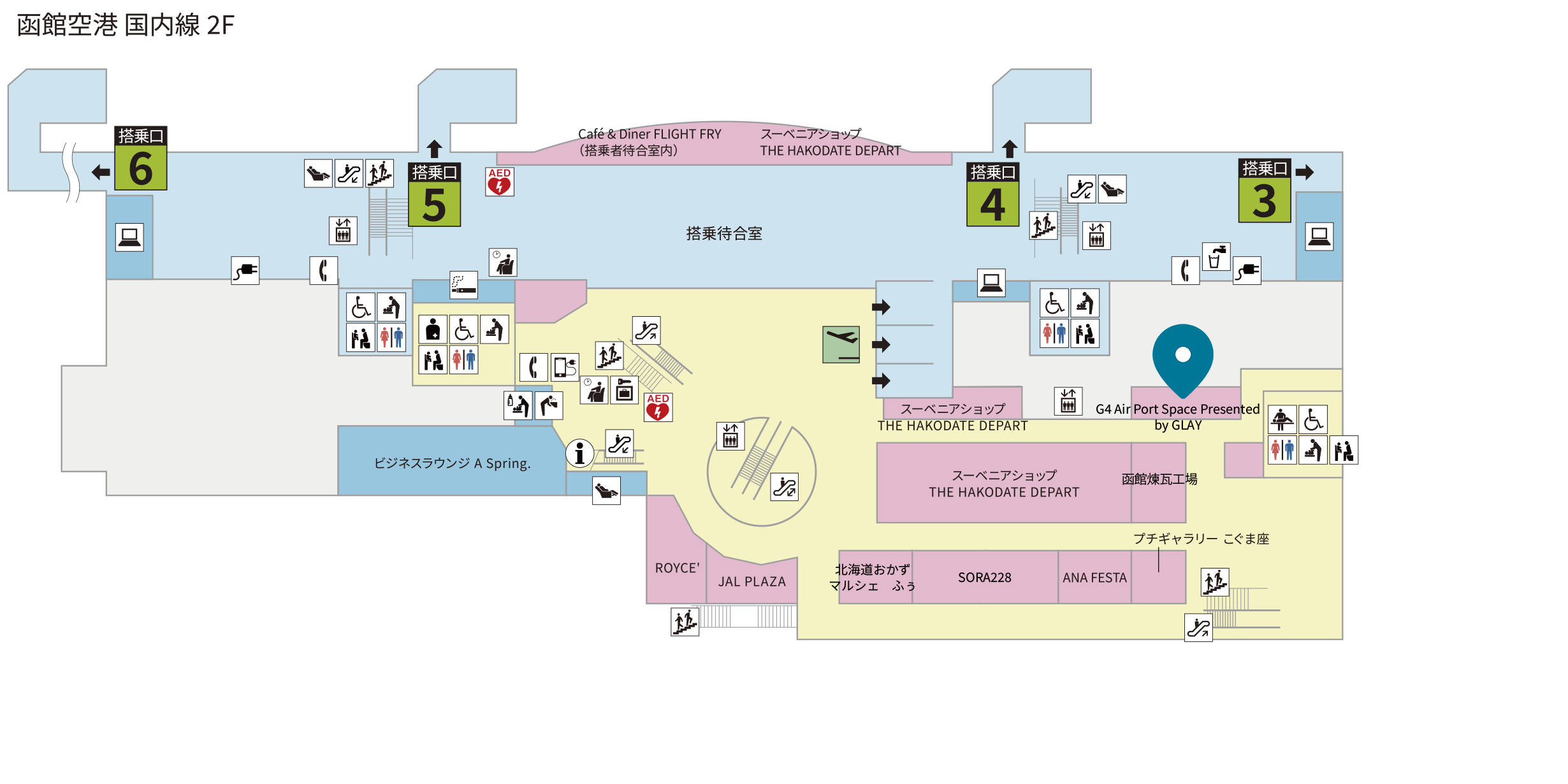 G4 Air Port Space Presented by GLAY-ショップ&レストラン｜函館空港