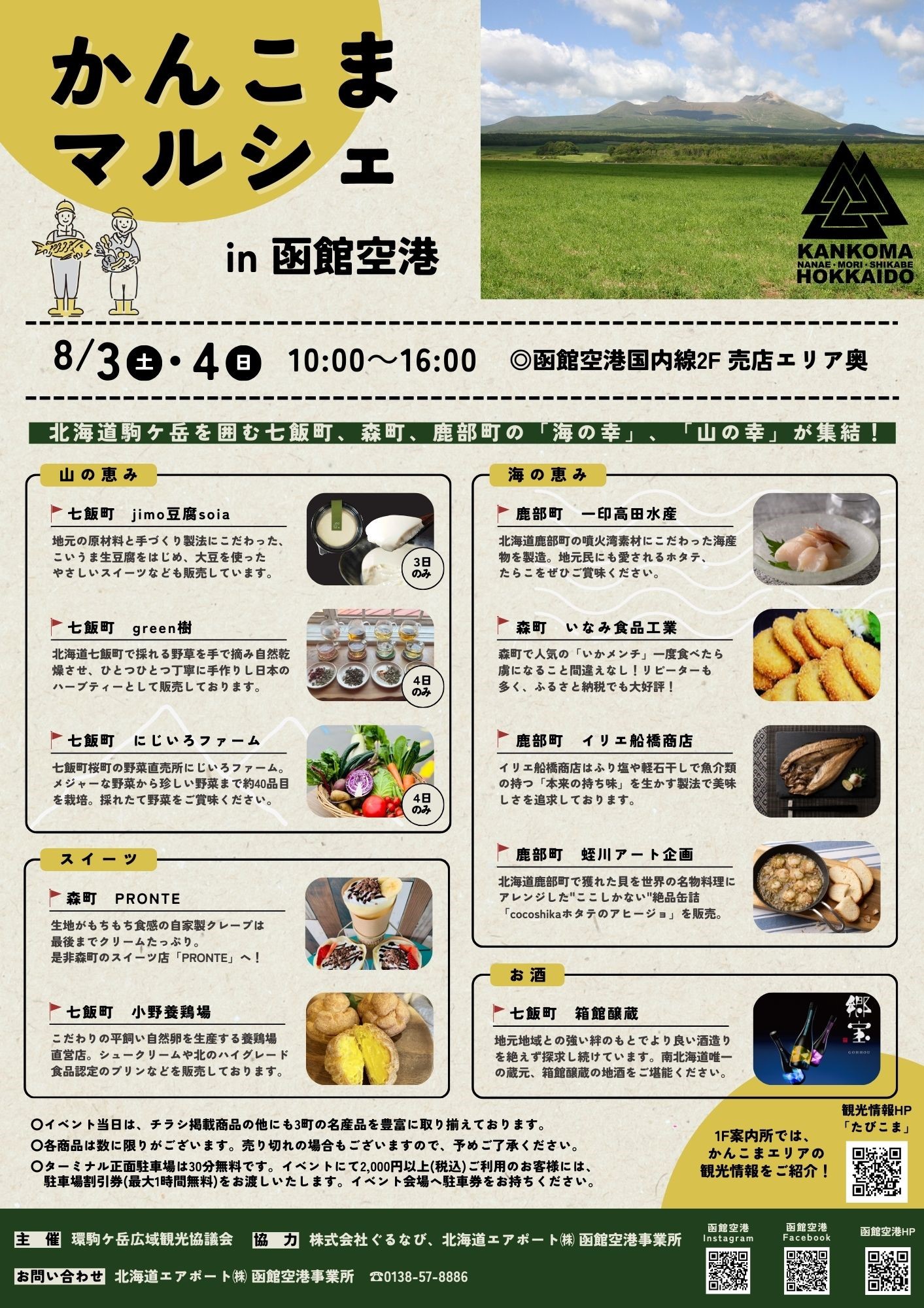 2952ac3670ab4fc3472d48cd26b8cb1a.jpg