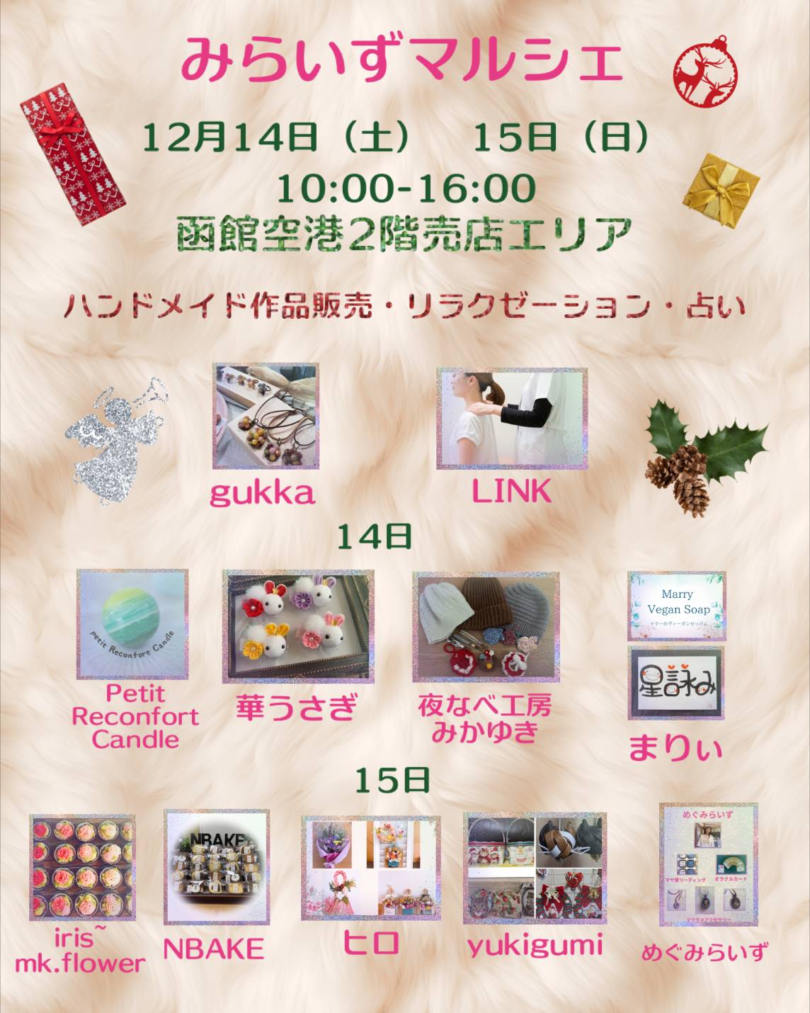 b6561a8e399e7cd0e410aebcf4e6e68a.jpg