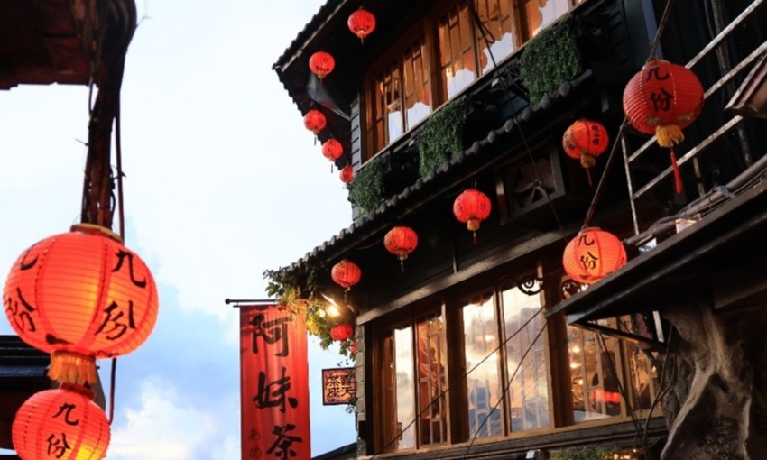 ＨＢＣトラベル