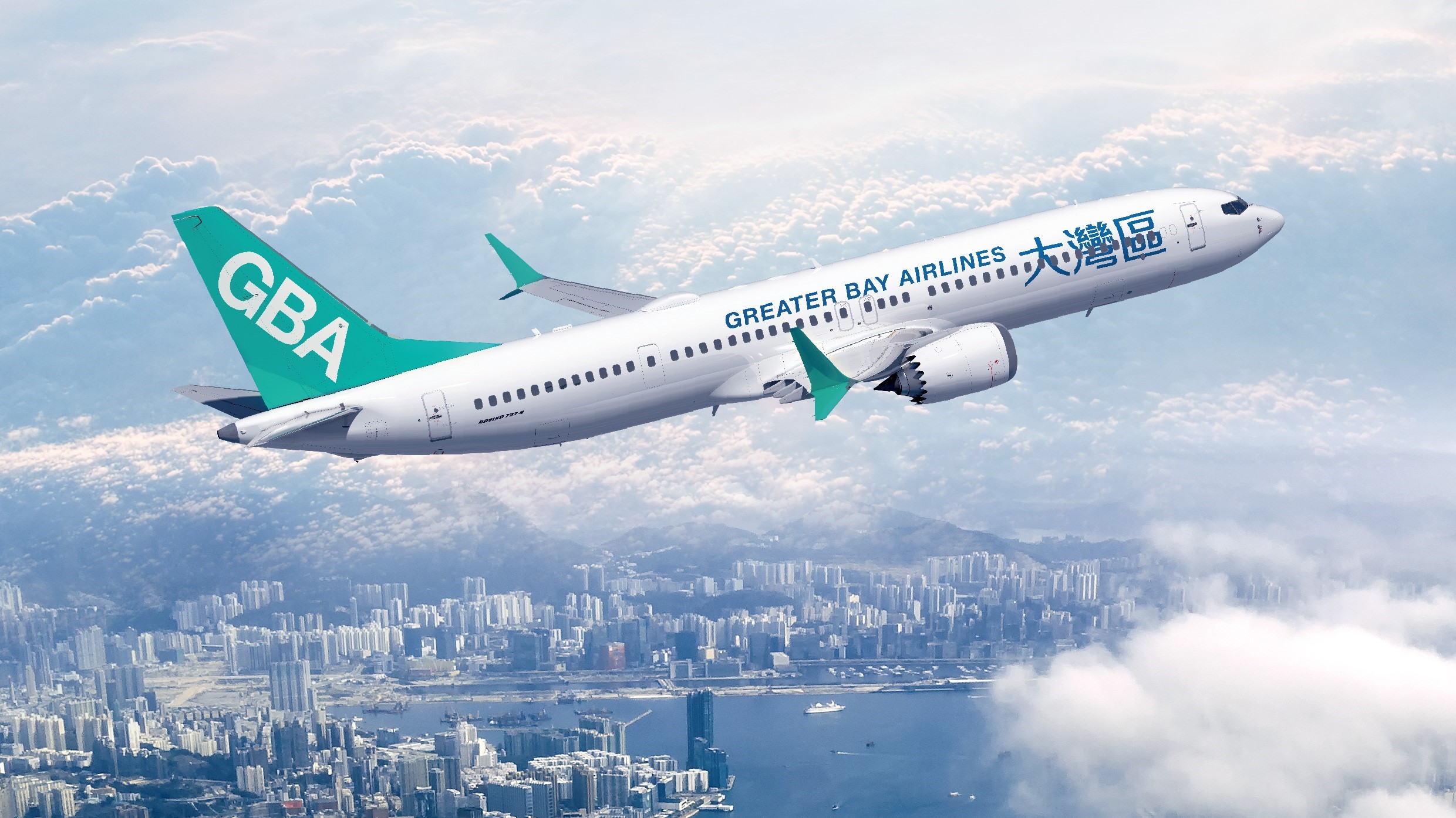 グレーターベイ航空