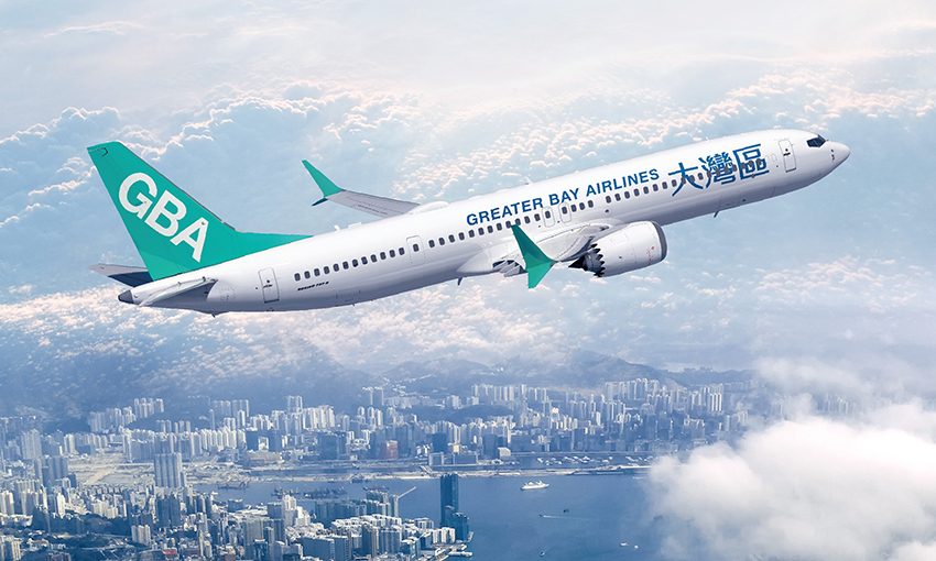 グレーターベイ航空