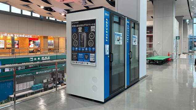 개인실 스마트워크 부스 「텔레큐브」