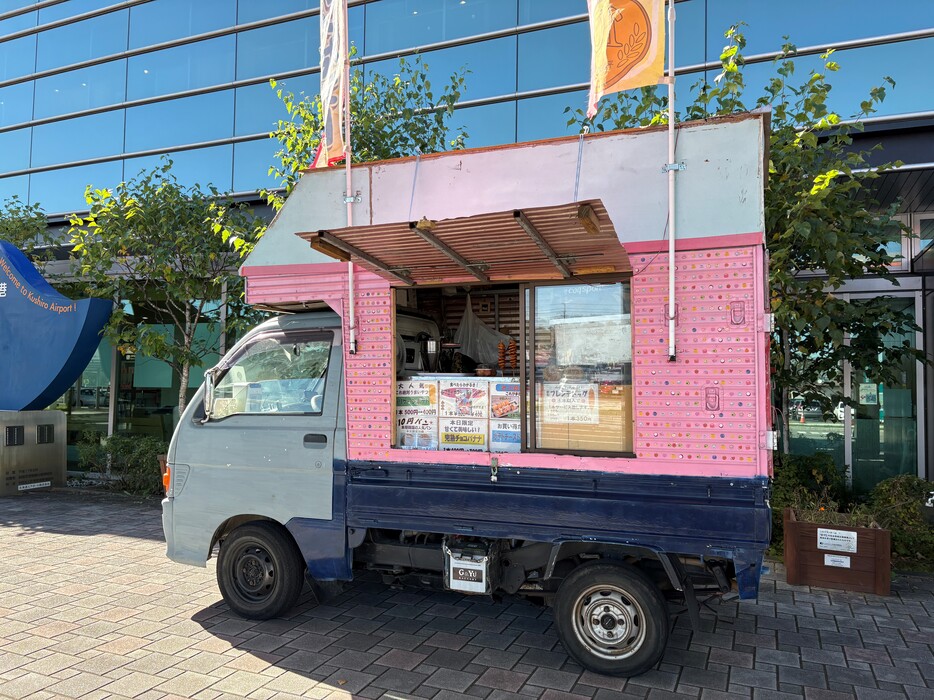 おもしろパン屋さん車体.jpg