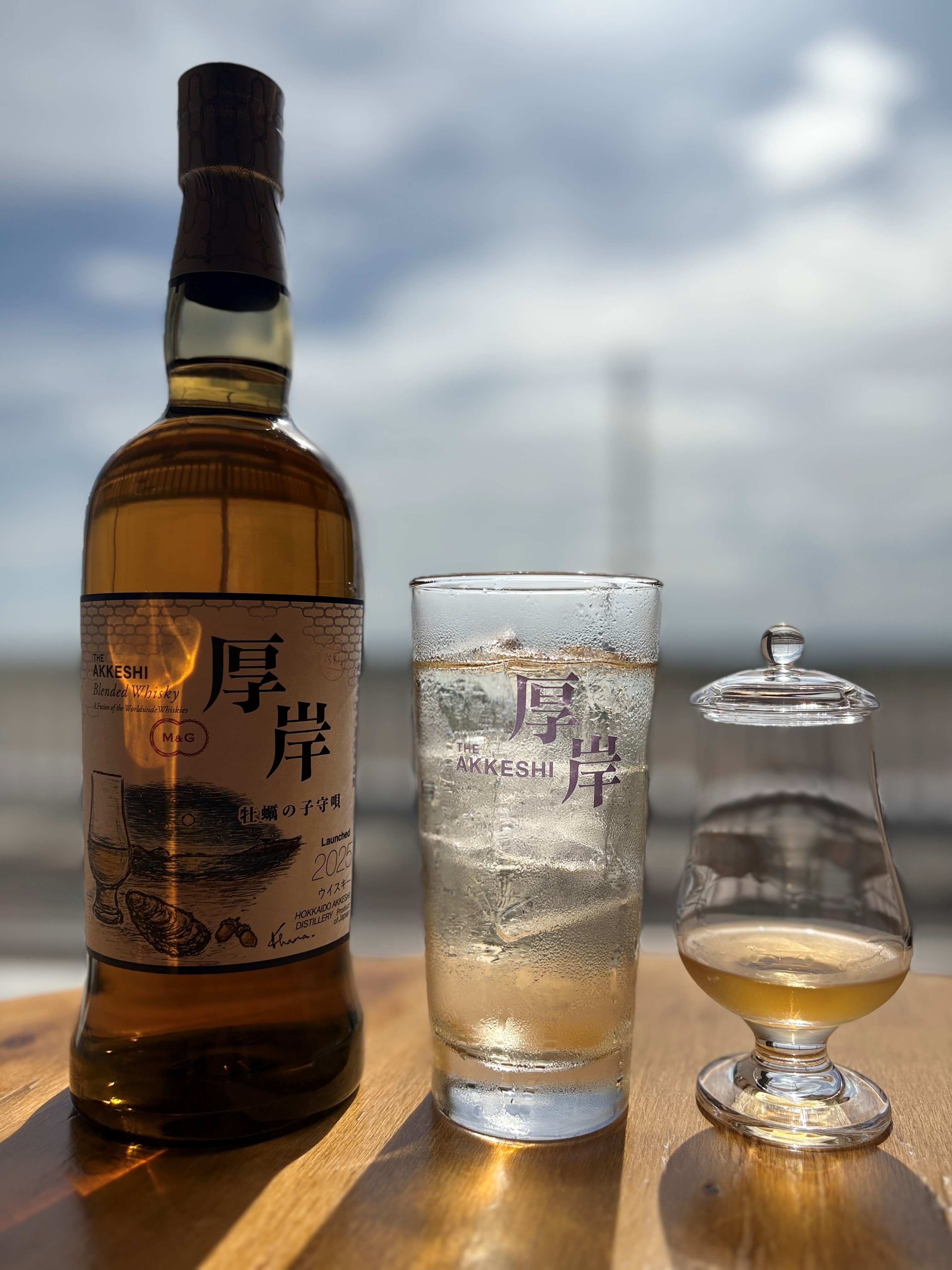 Akkeshi Whisky.jpg