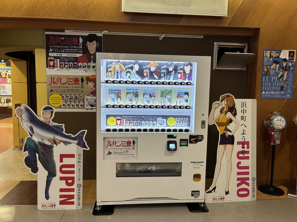 IMG_1530.jpeg