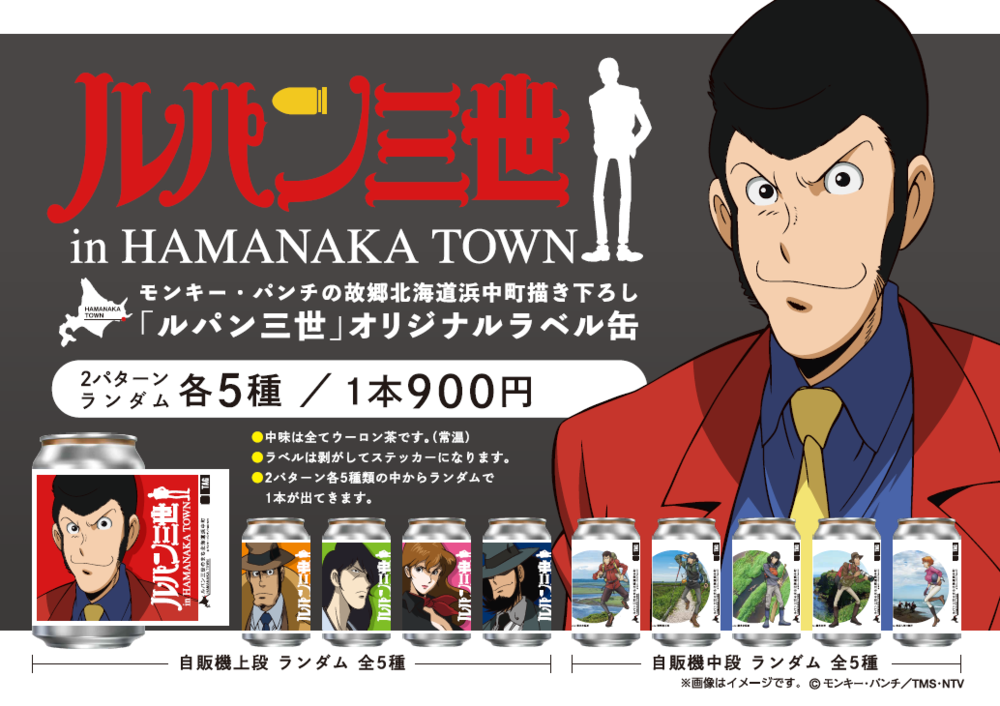 スクリーンショット 2026-08-17 172334 1.png