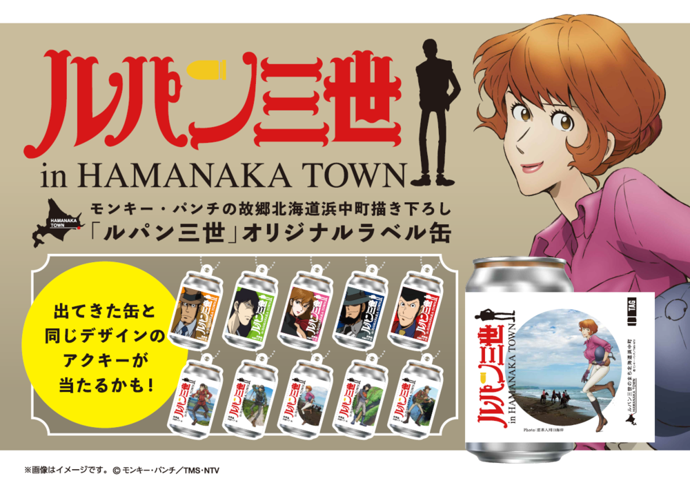 スクリーンショット 2026-08-17 172406 1.png