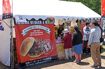 白老牛肉まつり 白老和牛バーガーの屋台