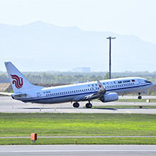 飛行機（中国国際航空機）