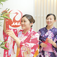 七夕（日本航空）