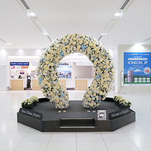 国際線2F フラワーアーチ