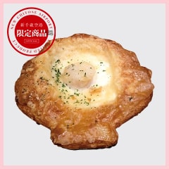 貝柱まるごとホタテグラタン