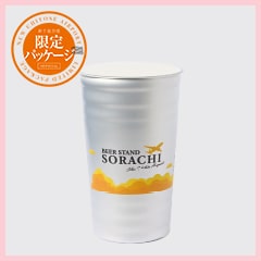 サッポロ SORACHI 1984 新千歳空港限定デザインアルミカップ