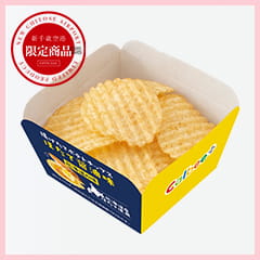 揚げたてポテトチップスほたて醤油味
