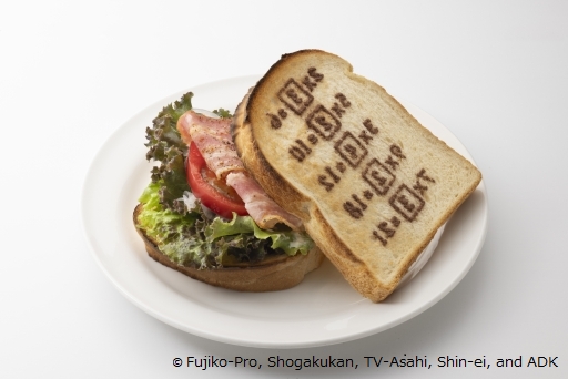 アンキパンサンドBLT 990円（税込）.jpg