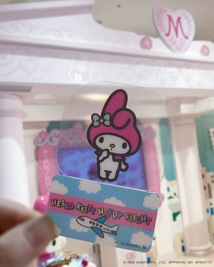 マイメロスタンドアップカード