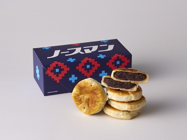 ⑬ノースマン（札幌千秋庵）
