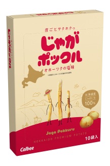 ⑱職場のばらまき用：じゃがポックル