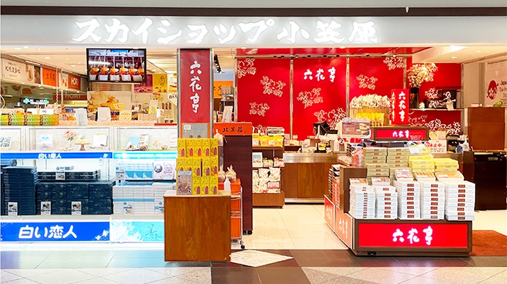6位：スカイショップ小笠原｜ザクザク食感を楽しめる「じゃがもろこし」