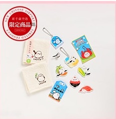 ⑤博品館TOY PARK新千歳空港店｜カプセルトイ「シマエナガコレクション」