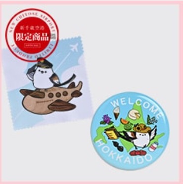 ③Craft Studio／シマエナガメガネ拭き・缶バッジ・木製オブジェ