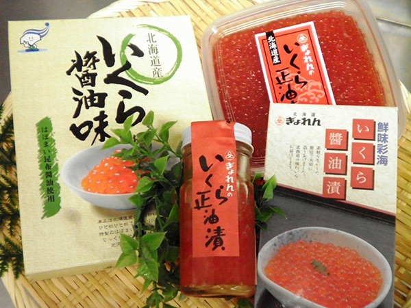 ②ぎょれん／いくら醤油漬