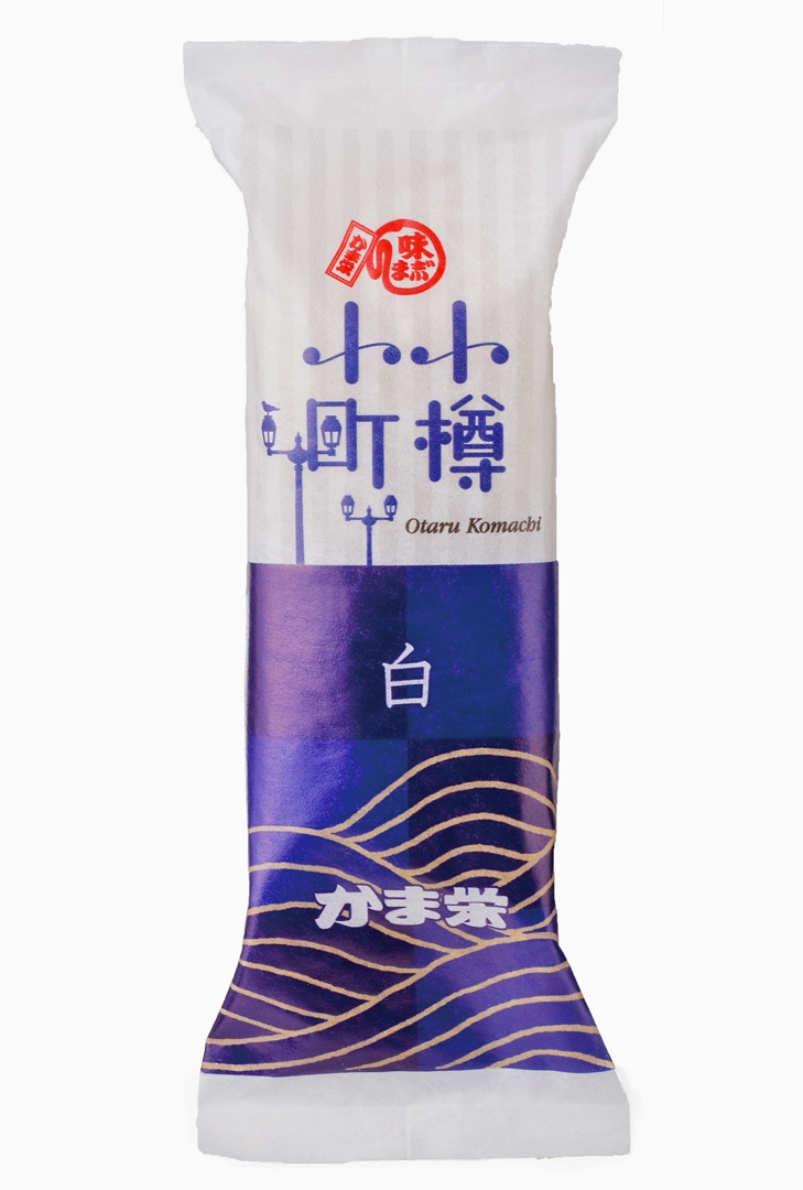 ③かま栄 新千歳空港店／小樽小町＜白＞