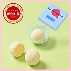 2位：濃厚ミルクのやさしい甘さ｜牛乳トリュフ