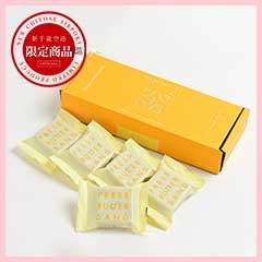 6位：北海道素材が織りなす濃厚な味わい｜バターサンド〈北海道れん乳とうきび〉