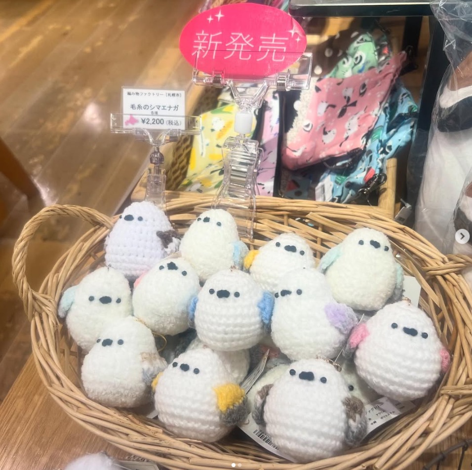 3位：ふわふわかわいい雪の妖精｜シマエナガグッズ