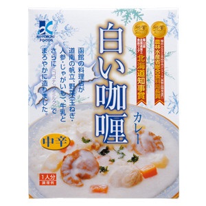 4位：北海道生まれの「白い」カレー｜寿フーズ 白いカレー