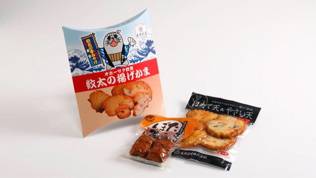 3位：ひとくちで楽しむ海の幸｜紋太の揚げかま