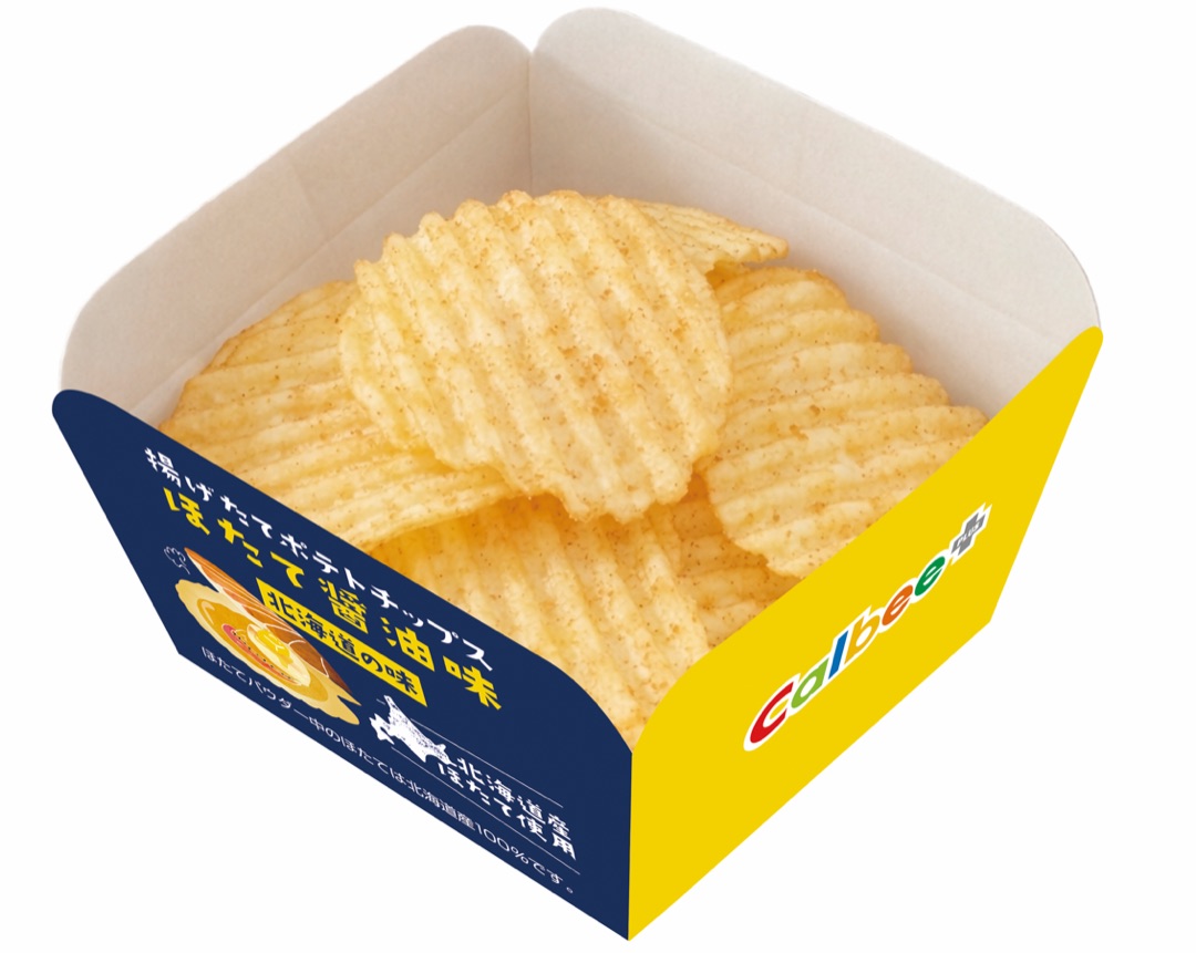 人気商品を店内で揚げたてに｜揚げたてポテトチップス ほたて醤油味