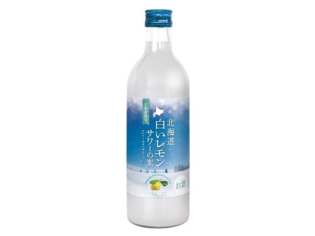 宗谷海峡の海塩がきいた爽快な一杯｜北海道白いレモンサワーの素
