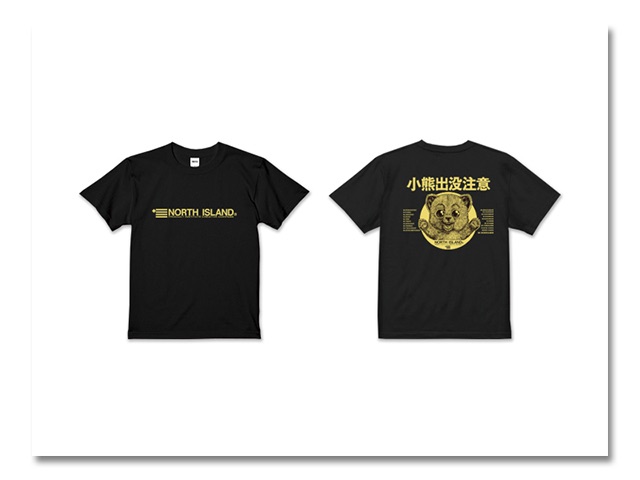 ③ユニークなデザインが目を引く｜熊出没注意Tシャツ