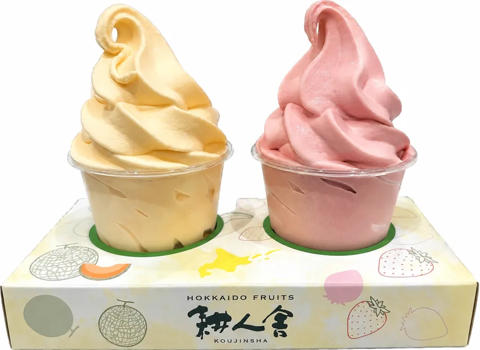 商品写真