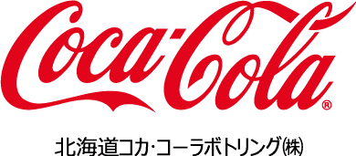 コカコーラ