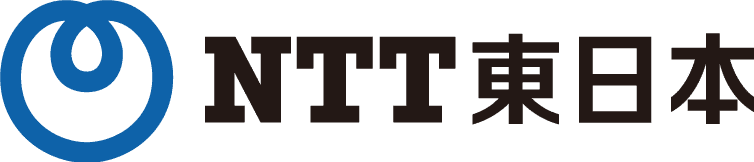 NTT東日本